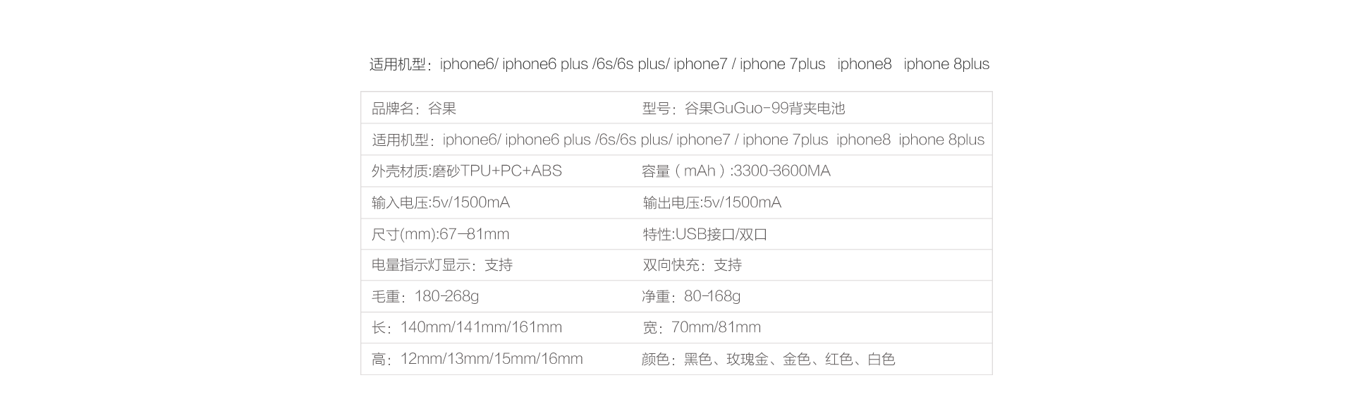 1920内容.png